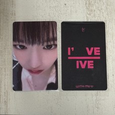 아이브 얼빡포카 PVC 위드뮤 럭드 미공포 포토카드, 유진PVC 1개