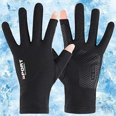 Itsok 스포츠장갑 운전장갑 햇빛차단장갑, 옵션품절_1_03_OCDDWC81CF4