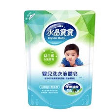 水晶寶寶 Crystal Baby 寶寶嬰兒洗衣液體皂 400g補充包 益生菌無香精 低敏親膚溫和配方, 1包