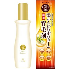 50惠 養潤豐澤養髮精華液, 1個, 160ml 精華液