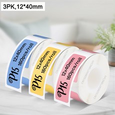 P15 라벨 프린터 D11 D110 D101 라벨링 기계 또는 3PK 접착 스티커와 유사한, 3PK x el