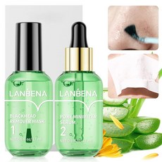 LANBENA 녹차 블랙헤드 리무버 3 in 1 키트 코 모공 스트립 및 모공 미니마이저 세럼 모공 코 턱 및 얼굴용 필 오프 마스크 모공 조임 오일 컨트롤 퍼밍, LANBENA 녹차 블랙헤드 리무버 3 in 1 키트,
