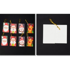 별별마켓 크리스마스 카드 8P 트리