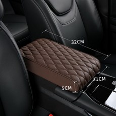 모터리언 자동차 차량용 콘솔쿠션 팔걸이쿠션, 기본형 다크브라운, 1개