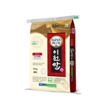 25년 햅쌀 임금님표이천쌀 특등급 알찬미 쌀10kg, 10kg, 1개