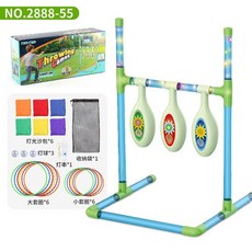 兒童燈光投擲遊戲架 扔丟沙包套圈 戶外運動親子互動玩具, 1個, 燈光投擲遊戲架, N/A
