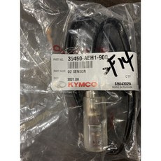KYMCO 39450-AEH1-900 含氧感知器, 1個