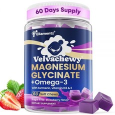 마그네슘 글리시네이트 젤리 500mg + 오메가-3 1000mg | 성인용 소프트 츄 오메가-3 강황 비타민 D3 및 E 수면 근육 뇌용 비건 60개, 마그네슘 글리시네이트 젤리 500mg + 오메가-3 1, 1개, 60