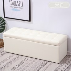 의류 신발 서랍 수납 박스 쇼파 캐비닛 스툴 쇼파 검정 100x40x40cm, 밀크 티 길이 40x폭 40x높이 40 (수납)