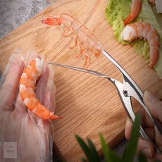 생활용품전문몰 새우 껍질 벗기기 도구 해산물손질기