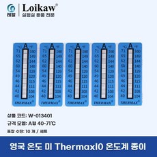 써머 테이프 실험실 8-격자 아이스팩 측온지 10개 여름용 스티커 측정지 A 온도 37-6, Q. 10 그리드 타입 A 4071
