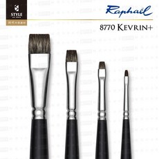 時代中西畫材 法國RAPHAEL拉菲爾 Kevrin 8770 仿獾毛短平筆 油畫筆 壓克力筆, 1個, #2