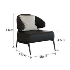 沙發 沙發椅 輕奢洽談桌椅組合售樓處商務談判咖啡廳接待休息區沙發椅, 黑色洽談椅(納帕皮)