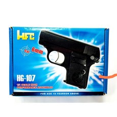 HFC 柯特.25迷你掌心雷-瓦斯BB槍，6mm掌心雷BB槍，仿真模型，1/1比例高還原, 黑色, 1個