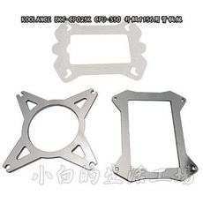 KOOLANCE BKT-CP025K CPU-350 升級1156用背板組, 1個