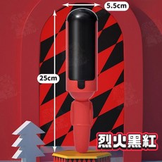 宅鋪子 靜電除毛器 寵物除毛刷 雙面集毛清潔刷, 1個, 烈火黑紅