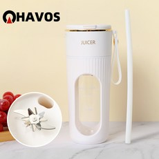 Havos 휴대용 착즙기 충전식 원터치 믹서기 원룸단독거주자용 아침간식 과일채소즙 간편분해세척, 하얀색