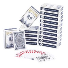 響樂撲克牌 加硬鬥地主紙牌 加厚棋牌室專用 整箱100副裝, 1個, 20副,響樂208(不透光有韌勁）