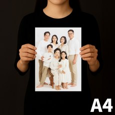 A3 A4 A5(2장) 사진인화 고화질 사진 인화 인테리어 웨딩 가족 사진 그림 포스터