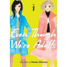 Even Though We're Adults Vol. 1 Paperback, Seven Seas, English, 9781645059578