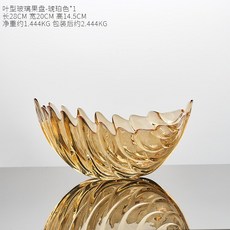 Feb.27 101번 가정용 개성있는 아이디어 라이트 크래셔 수과반 북유럽풍 ins풍과 바구니 거실 테이블 세팅 현대Z, 샴페인, 1개