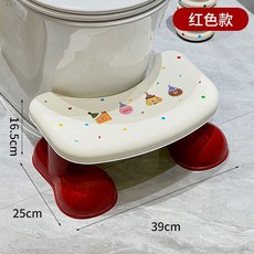 多巴胺 馬桶腳凳 家用 兒童 成人 廁所 衛生間墊腳 凳子 腳踏 防滑 蹲坑神器, 馬桶踩腳凳【紅色大腳款】送多巴胺餅乾貼紙