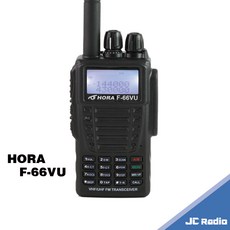HORA F-66VU 防水型無線電對講機 雙頻雙顯 IPX6 單支入, 1個