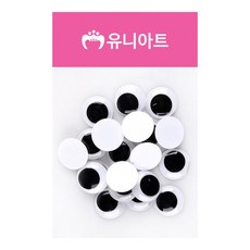 눈알 1000 눈알 24mm