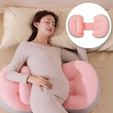 임산부 U자형 바디필로우 수유 산모쿠션 205307 inh+87012RI