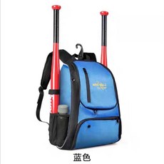 叮噹 棒壘球裝備包 後背包 藍色, 1個