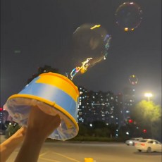 버블확성기 비눗방울 기계 인싸템 에어 캐논 스카이 펌핑 버블머신 핸드 헬드 블로킹 거품놀이, 버블액체 10팩 추가, 1개