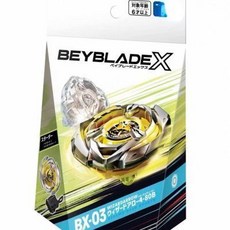 爆旋陀螺世代 BX03 持久型 含發射器套裝, 1個, 旋陀螺世代BX03持久型含发射器套裝正版