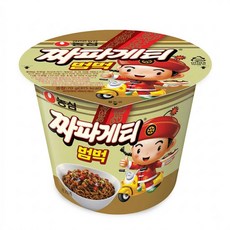농심 짜파게티 범벅 작은 컵라면 70g 12개