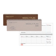 양지사 2026 양지다이어리 위클리플랜16, 브라운