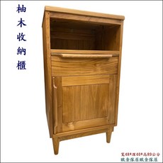 歐舍傢居 柚木收納櫃 寬48*深40*高89公分, 棕色