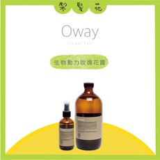 Oway 頭皮保養系列 玫瑰頭皮水, 1個, 生物動力玫瑰花露 160ml, 160ml