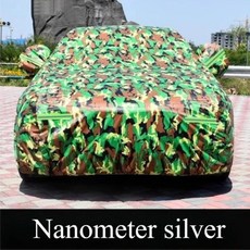 동풍 중형차용 자외선 차단 방수 난연성 차양막 방한, 1개, 4. Reinforced