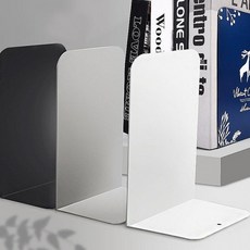 북엔드 미니 책상책꽂이 북앤드 철제 스탠딩 1단, 북스탠드 아이보리19.3x13.5