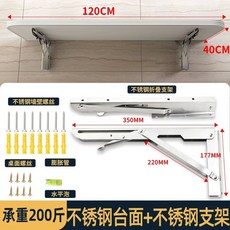 스피커 호환거치대 자연목 사운드스틱 56cm 크리스탈 고정가능 받침대 4 B 5세대, 1, X. 0 길이x40 너비 타공 설치