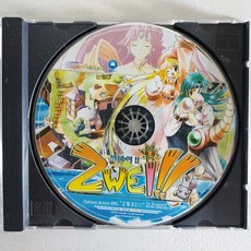쯔바이(ZWEI) 상태A 알CD PC게임 영상있음 (윈도우 95 98 2000 ME XP), 1