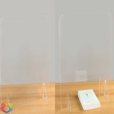 4보급창고 아크릴 칸막이 책상칸막이, 450x450 뚫림