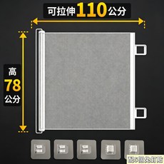 寵物伸縮圍欄 免打孔安裝 寵物柵欄 樓梯擋板 門後護欄 自動回彈設計 可延伸至180公分 防寵物出門 安全隔斷 加高加厚, 1個, 白色