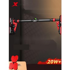 실내 턱걸이봉 가정용 풀업바 문틀철봉 홈트 맨몸운동, 17. 기본형 70100cm