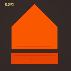 야구 베이스 투수판 발판 소프트볼 홈런 3루 매트 홈, 홈플레이트+투수플레이트(오렌지세트), 1개