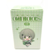 이세계 아이돌 차원을 넘어 차세돌 SD 피규어 비챤 미개봉 이세돌, 1개