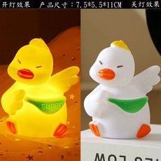 짐볼 의자 체어 밸런스볼 코어운동 사무실 짐볼체어 밸런스, 1, M. 춤추는