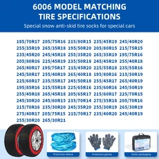 긴급 타이어 체인 스노우 삭스 겨울용 미끄럼 방지 체인 자동차 휠 스노우 체인 안전 자동차 액세서리 (자, 04 6006