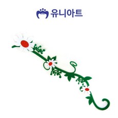 펠트 꽃줄기 유치원환경판 대 넝쿨잎 3500 _20260201EA