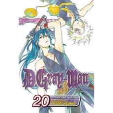 (영문도서) D.Gray-Man Vol. 20 Paperback, Viz Media, English, 9781421539195