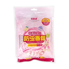 室翲香 衣物香氛防蟲錠 蠶豆症體質適用, 1個, 桂花心語300G
